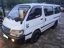 Toyota Dolphin 2003 Van