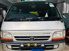 Toyota Dolphin 2003 Van