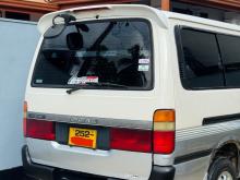 Toyota Dolphin 1995 Van