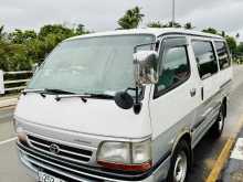 Toyota Dolphin 1994 Van