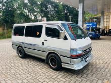 Toyota Dolphin 1990 Van