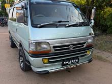Toyota Dolphin 1990 Van