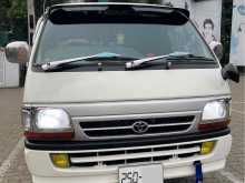 https://riyasewana.com/uploads/toyota-dolphin-2218535622922.jpg
