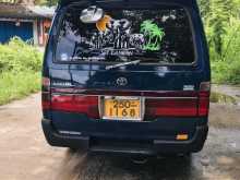 https://riyasewana.com/uploads/toyota-dolphin-2219364522762.jpg