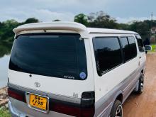 Toyota Dolphin 1990 Van