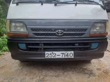 https://riyasewana.com/uploads/toyota-dolphin-22256416782.jpg