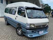 Toyota Dolphin 1995 Van