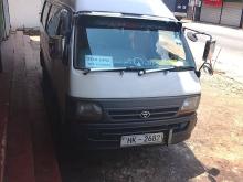 Toyota Dolphin 1999 Van