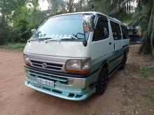 Toyota Dolphin 1998 Van