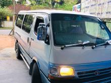 Toyota Dolphin 2002 Van