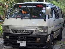 Toyota Dolphin 1994 Van