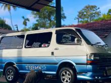 Toyota Dolphin 1992 Van