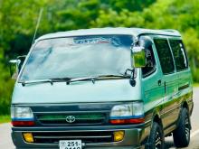 Toyota Dolphin 1993 Van