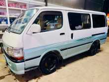 Toyota Dolphin 1991 Van
