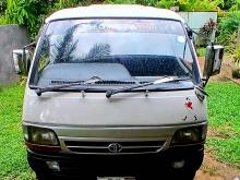 Toyota Dolphin 1993 Van