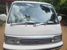 Toyota Dolphin 1995 Van