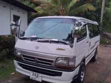 Toyota Dolphin 1993 Van