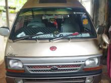 Toyota Dolphin 1994 Van