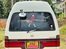 Toyota Dolphin 1999 Van