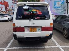 Toyota Dolphin 1996 Van