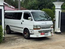 Toyota Dolphin 1992 Van