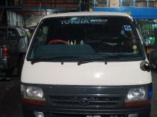 https://riyasewana.com/uploads/toyota-dolphin-242338386551.jpg