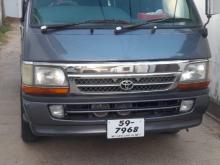 Toyota Dolphin 1992 Van