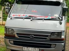 Toyota Dolphin 1991 Van