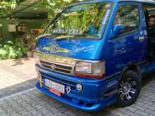 Toyota Dolphin 1990 Van
