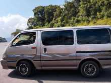 Toyota Dolphin 1993 Van