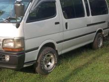 Toyota Dolphin 1995 Van