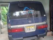 https://riyasewana.com/uploads/toyota-dolphin-251630124912.jpg
