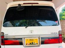 Toyota Dolphin 1992 Van