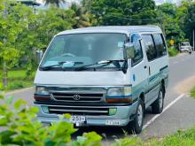 Toyota Dolphin 1992 Van
