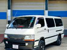 Toyota Dolphin 1991 Van