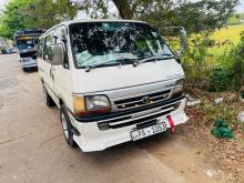 Toyota Dolphin 2000 Van