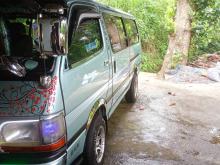 Toyota Dolphin 2000 Van