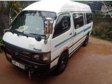 Toyota Dolphin 1998 Van
