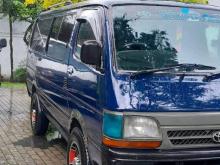Toyota Dolphin 1997 Van