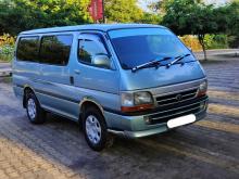 Toyota Dolphin 1998 Van