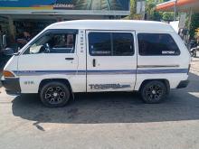 Toyota Dolphin 1991 Van