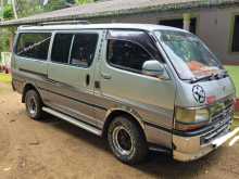 Toyota Dolphin 1991 Van