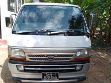 Toyota Dolphin 1991 Van