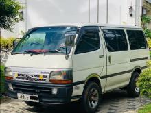 Toyota Dolphin 1997 Van