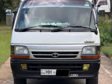 Toyota Dolphin 1998 Van