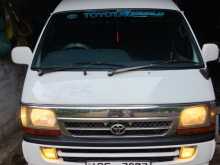 Toyota Dolphin 1997 Van