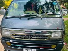 Toyota Dolphin 1992 Van