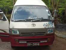 Toyota Dolphin 1992 Van