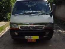 Toyota Dolphin 123 Super Line 1995 Van