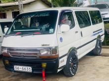 Toyota Dolphin 1990 Van
